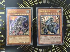 MTG ワームとぐろエンジン 2枚＋ワームトークン2枚 英語版 - メルカリ