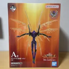 【新品・未開封】エヴァ 30th一番くじ A賞 初号機 MEGAIMPACT