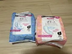 お産用パッド