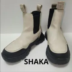 美品シャカSHAKAトレックチェルシーATキャンプ難燃撥水ブーツ23cm厚底のサムネイル