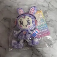 メゾピアノ ベリエちゃん レオパード ぬいぐるみチャーム パープル