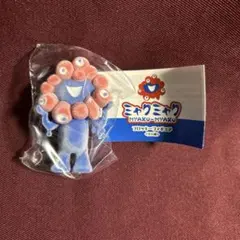 ◆ EXPO2025 ◆ ミャクミャク／フロッキーフィギュア《立ちポーズ》新品