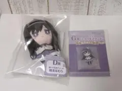 まどマギ アニプレックスくじ ほむら セット