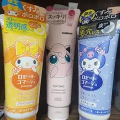 SOFTYMO クレンジングフォーム ポケモンのサムネイル