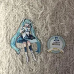 初音ミク15th Anniversarくじ アクリルスタンド