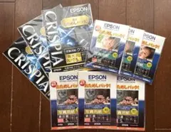 【非売品・お試しパック】EPSON 写真用紙 2LハガキL 各3セット 90枚