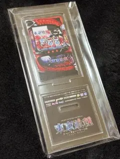 2026年最新】東京喰 スロットの人気アイテム - メルカリ