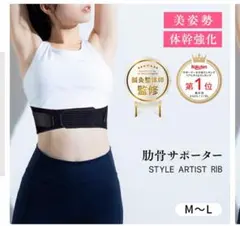 Item thumbnail for item d2e4120e-ea6a-453f-8b41-f62d26b3318a