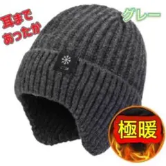 ★ロト★⁠様 リクエスト 2点 まとめ商品