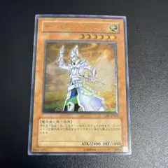 献身的な世話人/Devoted Caretaker foil 英語 - メルカリ