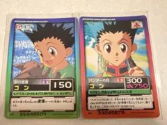 2026年最新】hunter×hunter カード ゴンの人気アイテム - メルカリ