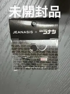 名探偵コナン × JEANASIS ピアスセット 松田陣平