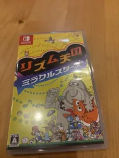 リズム天国 ミラクルスターズ 2