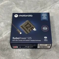 motorola TurboPower 125 USB-C充電器 125W