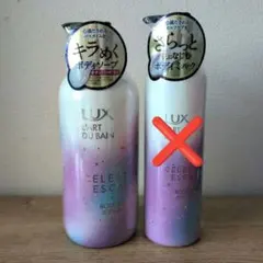 LUX　セレスティアル　エスケープ 　ボディソープのサムネイル