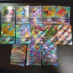 【コレクション断捨離】ポケモンカード V進化RRR 13枚まとめ売り