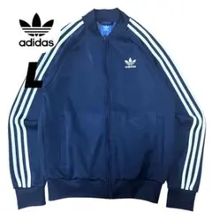 【希少】adidas トラックジャケットATPモデル ネイビー L