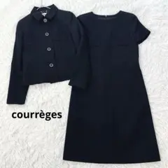 美品✨ クレージュ セットアップ ジャケット ワンピース 黒 ブラックフォーマル