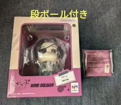 水寿様 リクエスト 2点 まとめ商品