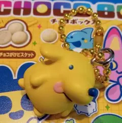 たまごっちチョコボックス