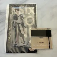 SixTONES 松村北斗さん　 アクスタFest アクリルスタンドのサムネイル