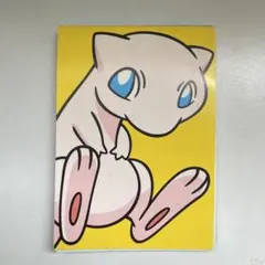 ポケモンパンシール 超激レア ミュウ - メルカリ