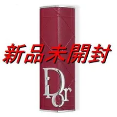 【新品未開封】ディオール リップスティック ケース ブリック カナージュのサムネイル