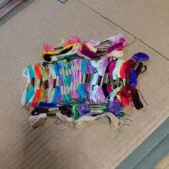 刺繍糸 まとめ売り