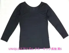 ららら様 リクエスト 2点 まとめ商品