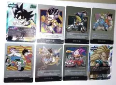 エナジーマーカー