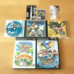2026年最新】モンスターファーム カードの人気アイテム - メルカリ