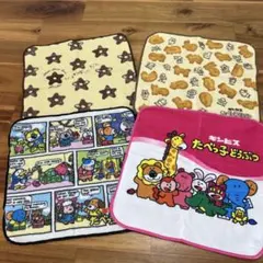 たべっこどうぶつ 一番くじ タオルセット4枚