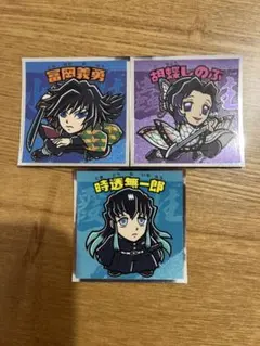 ビックリマンチョコ　鬼滅の刃マン2 ３枚セット