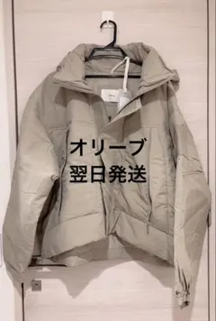 TODAYFUL Monster Down Jacket オリーブ