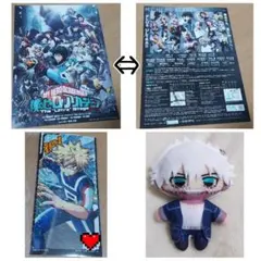 ヒロアカ トガヒミコグッズまとめ売り アクスタ ポスター ストラップ 