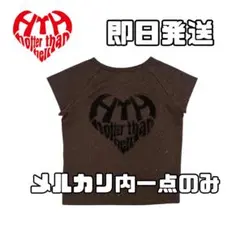 ピンク hth Random Heart Waffle Long Tee - メルカリ