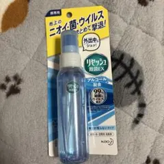 Item thumbnail for item f78d063e-d871-4518-8215-57c240595434