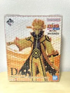 一番くじ　D賞ナルトフィギュア　九喇嘛リンクモード D賞 うずまきナルト（九喇嘛リンクモード） MASTERLISE 一番くじ