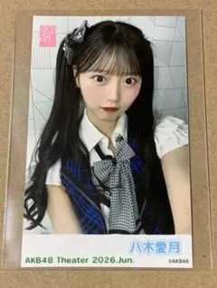 2026年最新】akb 生写真の人気アイテム - メルカリ
