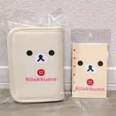 2026年最新】まとめ買い値下げ交渉可の人気アイテム - メルカリ