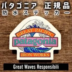 タイぞぉ〜(⚠︎プロフ確認必須⚠︎)様 リクエスト 3点 おまとめ商品
