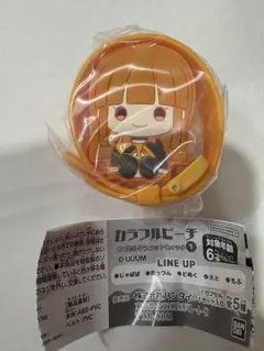 カラフルピーチ カプセルマスコットウォッチ えと