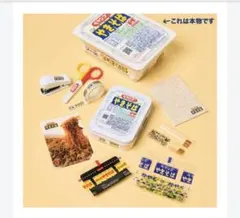 Item thumbnail for item 9144ef33-d9af-4f65-968c-2951d61753a7