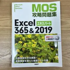 Item thumbnail for item 5b92ab3e-2fd6-42bd-bcc7-4c32d9a2041a