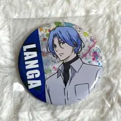 エスケーエイト