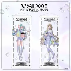 ひきこまり吸血鬼の悶々 サクナ ウェディング 等身大タペストリー