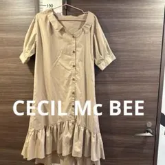 CECIL McBEE ベージュ シャツワンピース 半袖 フリル付き