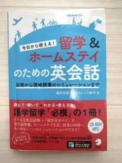 Item thumbnail for item 661f3b89-ddb9-4266-8ec8-a07c12f3ab3c