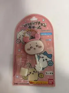 ちいかわ ロリポップチョコチャーム 古本屋