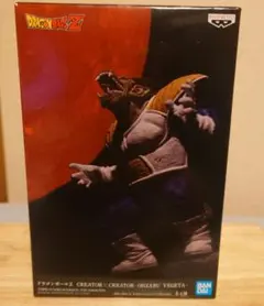 2025年最新】creator 大猿 ベジータの人気アイテム - メルカリ